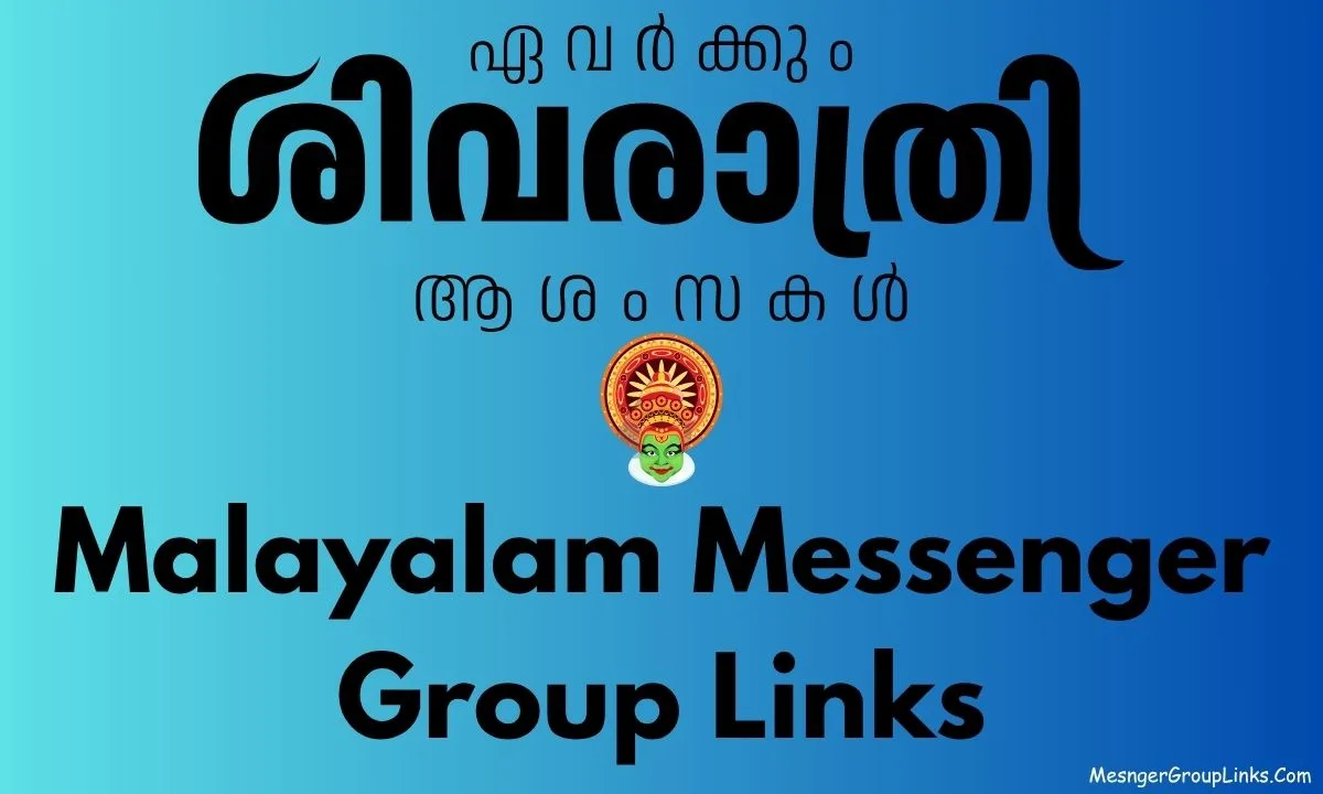 Malayalam Messenger Group Links