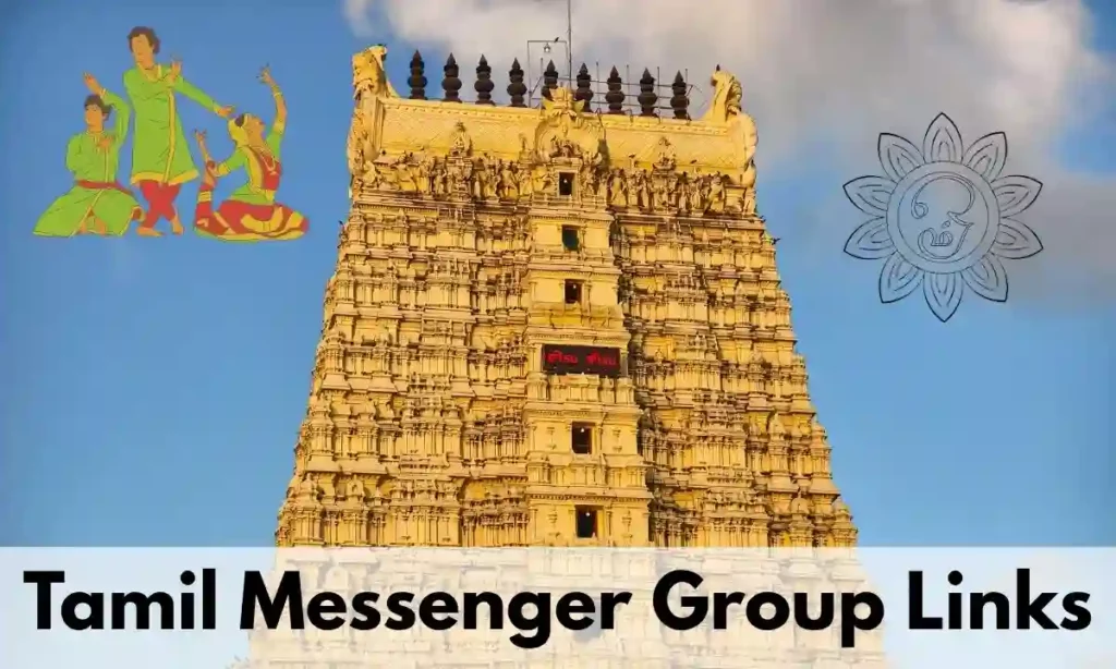 Tamil Messenger Group Links of Jobs, News, Friendship, and more